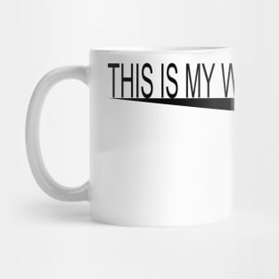 This is my wife Mug